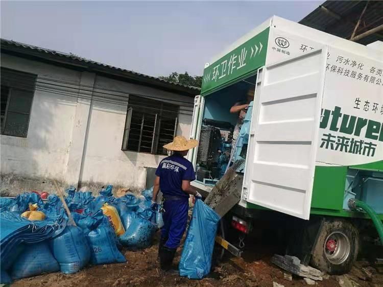鹤山工业污泥压干处理
